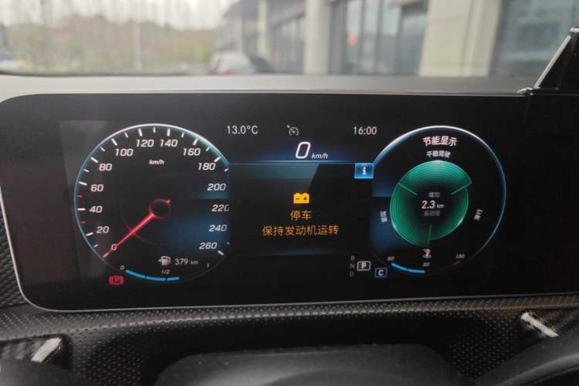 Used Mercedes-Benz A-Class 2019 A 200 L Instrument Cluster