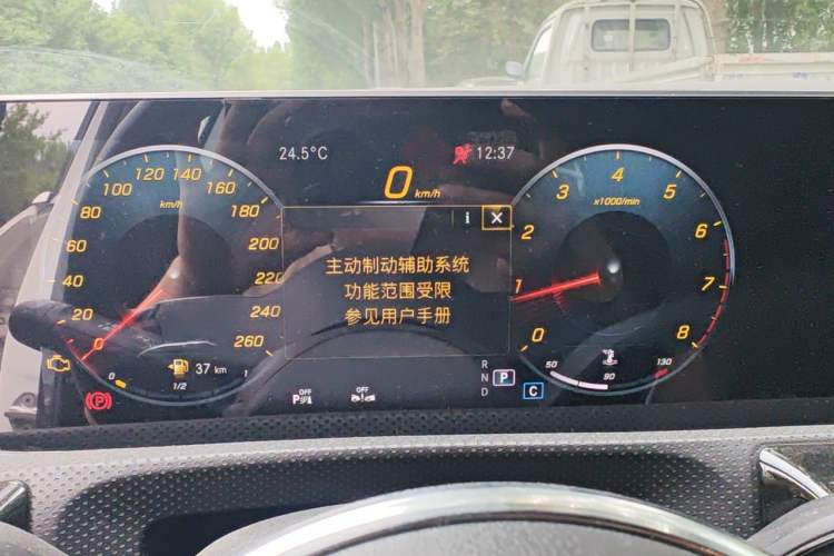 Used Mercedes-Benz A-Class 2019 A 200 Fashion Model Instrument Cluster