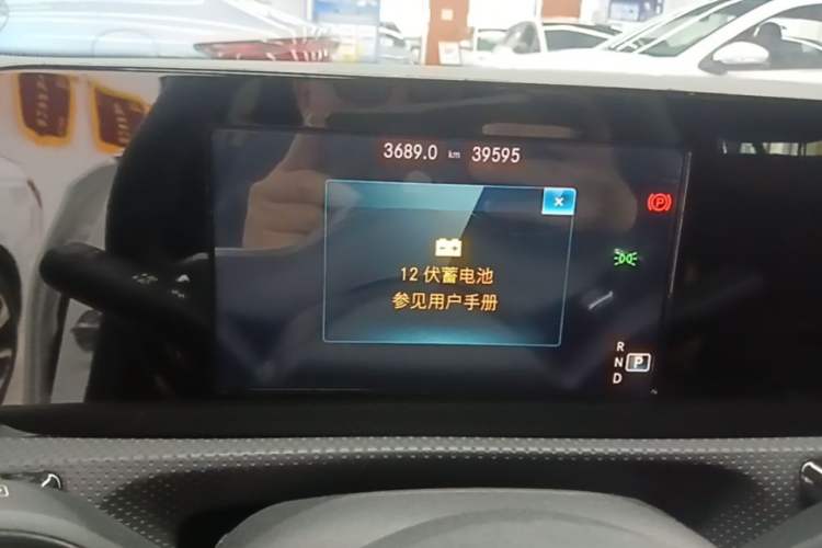 Used Mercedes-Benz A-Class 2019 A 180 L Sport Sedan Instrument Cluster