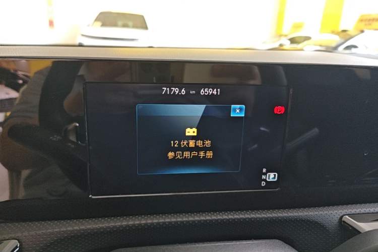 Used Mercedes-Benz A-Class 2019 A 180 L Sport Sedan Instrument Cluster