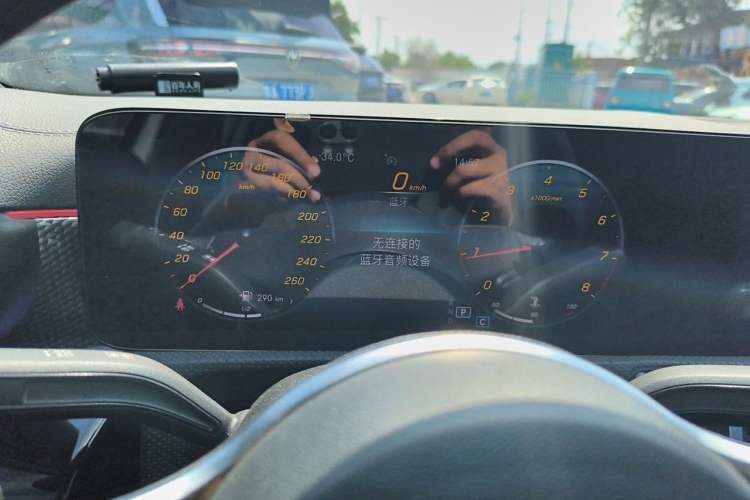 Used Mercedes-Benz A-Class 2019 Revised A 200 L Instrument Cluster
