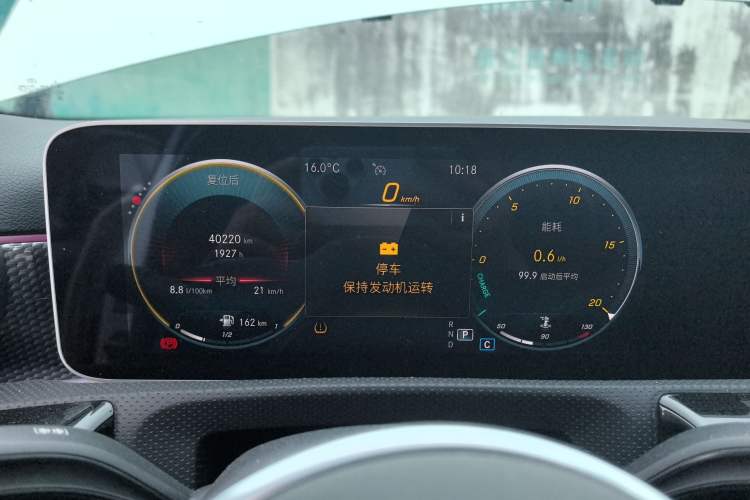 Used Mercedes-Benz A-Class 2019 A 200 Dynamic Edition Instrument Cluster