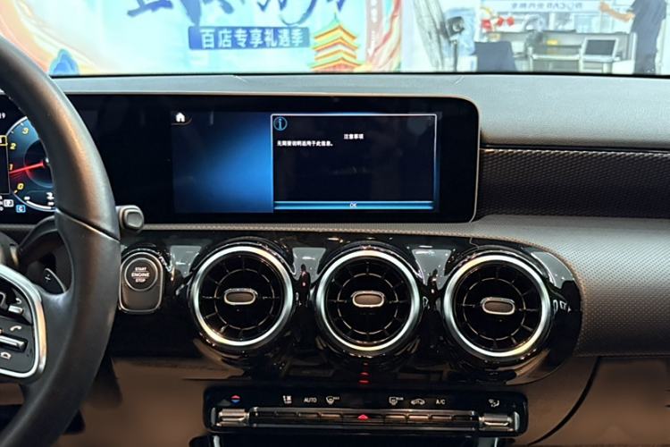 Used Mercedes-Benz A-Class 2019 A 200 Dynamic Edition Interior 4
