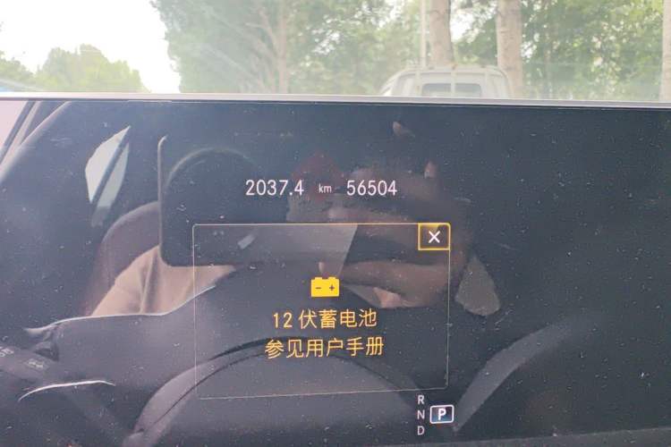 Used Mercedes-Benz A-Class 2019 A 200 Fashion Model Odometer Close Up