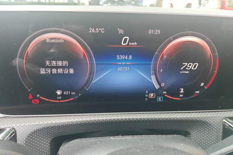 Used Mercedes-Benz A-Class 2019 A 200 L Odometer Close Up