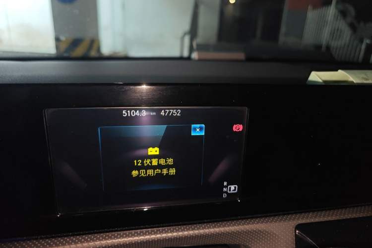 Used Mercedes-Benz A-Class 2019 A 180 L Sport Sedan Odometer Close Up