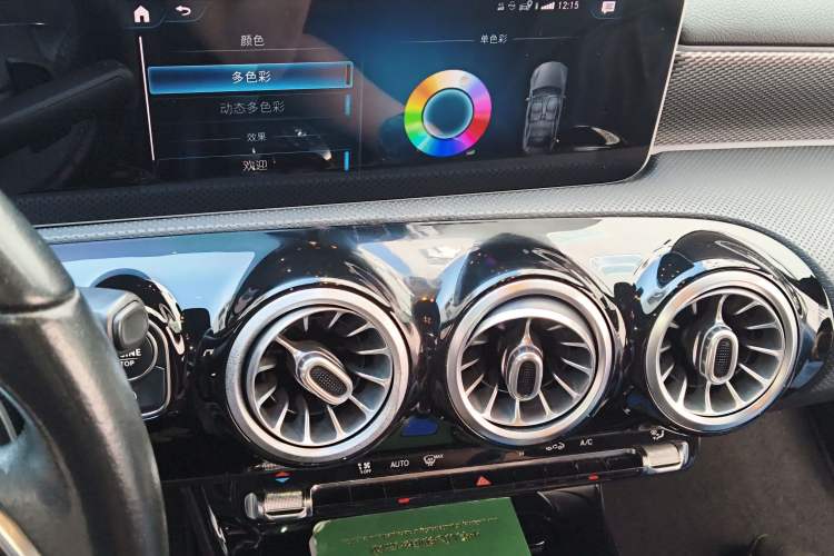 Used Mercedes-Benz A-Class 2020 A 200 L Audio And AC Panel