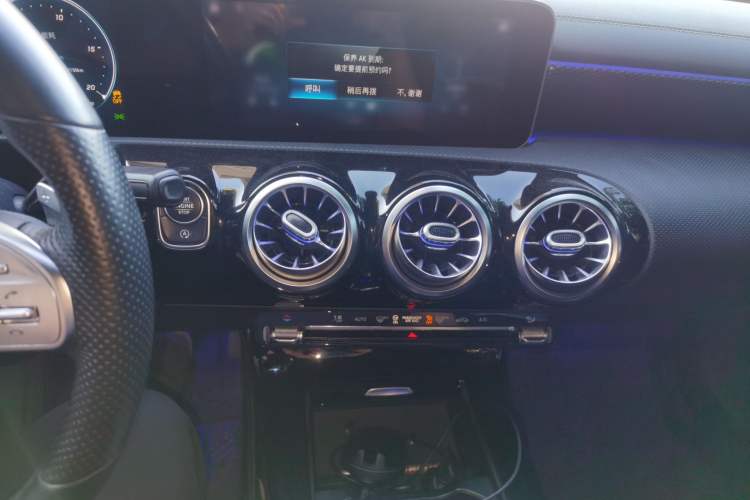 Used Mercedes-Benz A-Class 2020 A 200 L Sport Sedan Audio And AC Panel