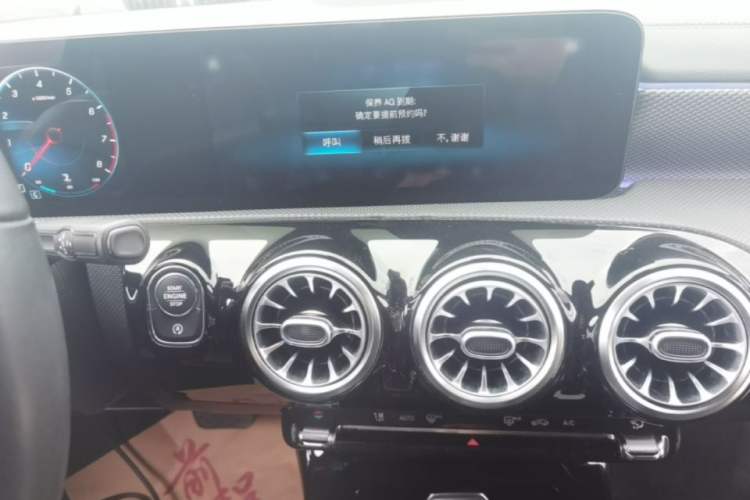 Used Mercedes-Benz A-Class 2020 Second Facelift A 180 L Sport Sedan Audio And AC Panel
