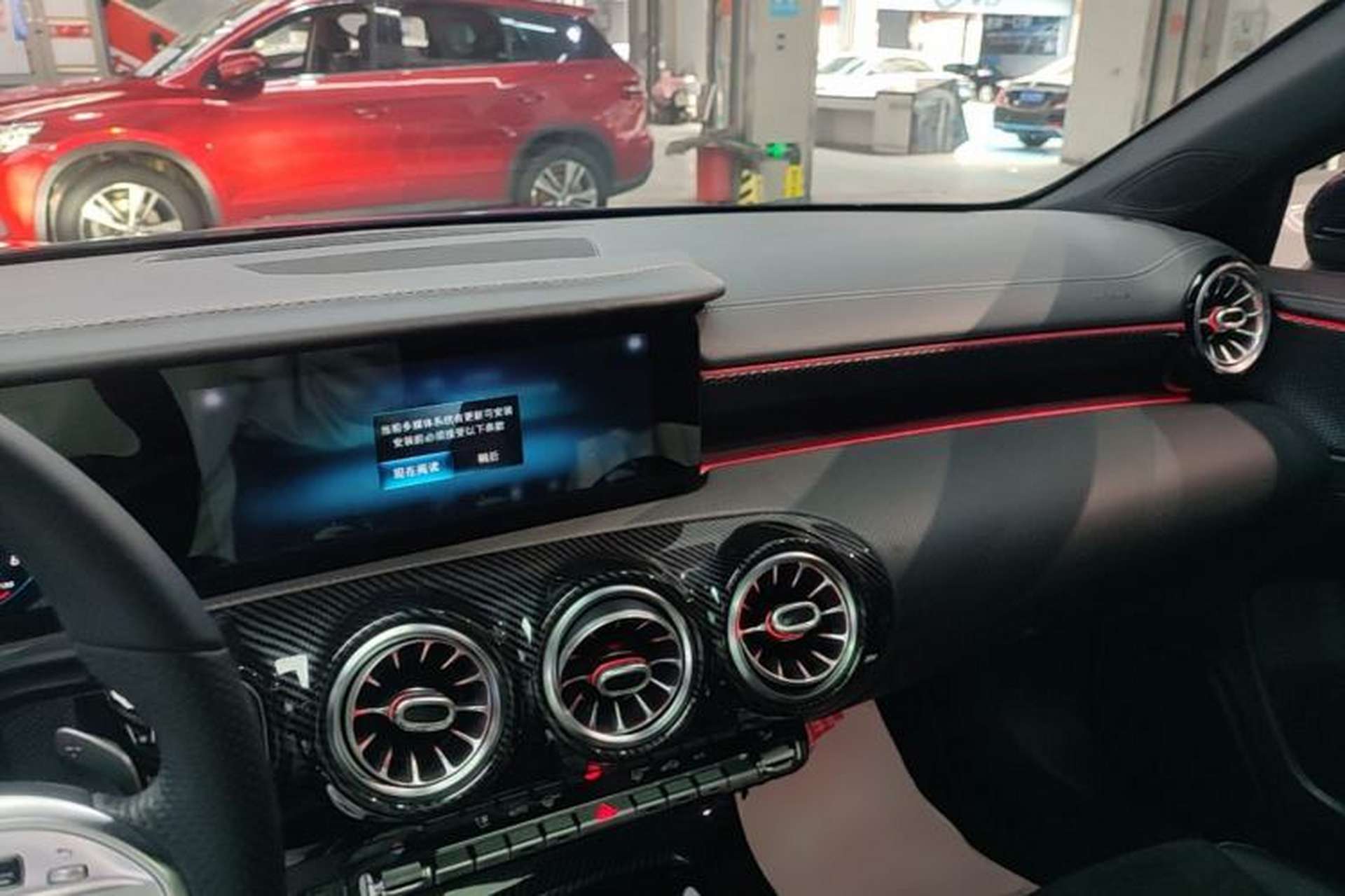 Used Mercedes-Benz A-Class 2020 Restyled A 200 L Sport Sedan Fashion Version Center Console