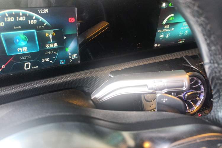 Used Mercedes-Benz A-Class 2020 A 180 L Sport Sedan Gear Lever