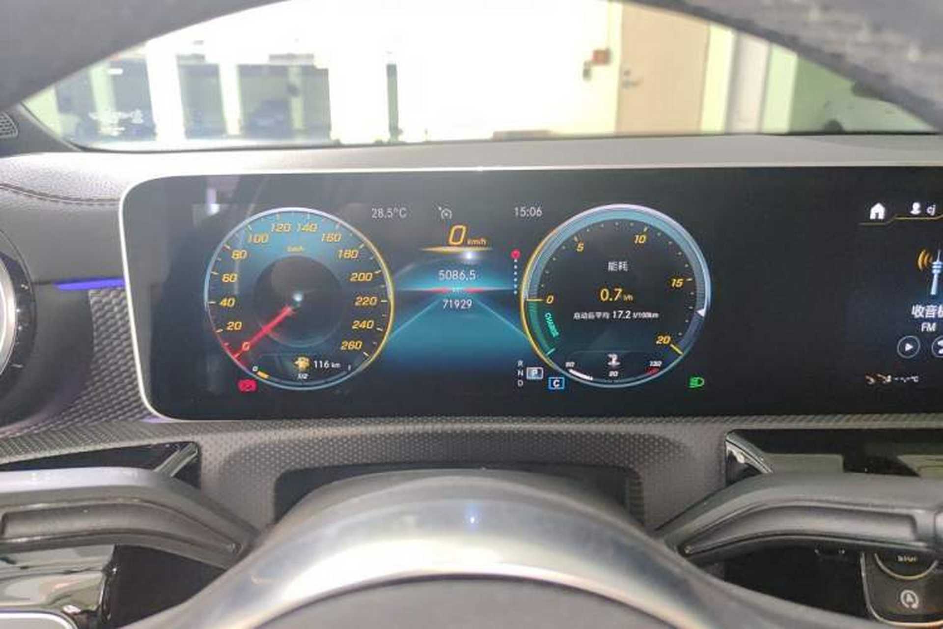 Used Mercedes-Benz A-Class 2020 A 200 L Sport Sedan Instrument Cluster