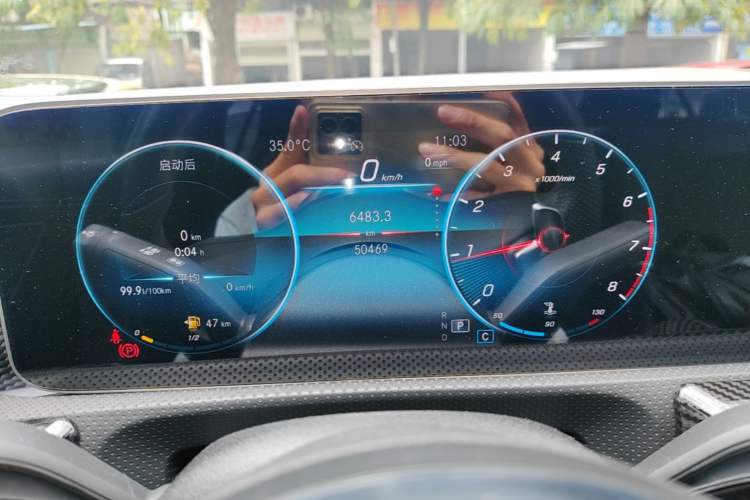 Used Mercedes-Benz A-Class 2020 Restyled A 200 L Sport Sedan Fashion Version Instrument Cluster