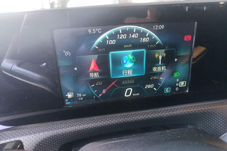 Used Mercedes-Benz A-Class 2020 A 180 L Sport Sedan Instrument Cluster
