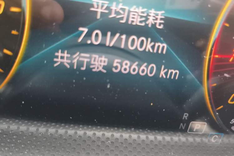 Used Mercedes-Benz A-Class 2020 Restyled A 200 L Sport Sedan Fashion Version Odometer Close Up