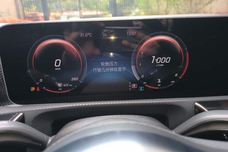 Used Mercedes-Benz A-Class 2020 Restyled A 200 L Sport Sedan Fashion Version Instrument Cluster