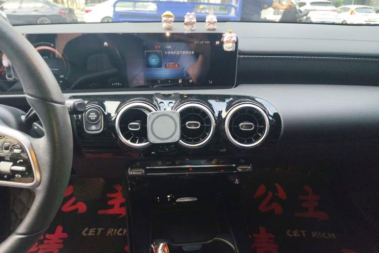 Used Mercedes-Benz A-Class 2020 Restyled A 200 L Sport Sedan Dynamic Version Audio And AC Panel