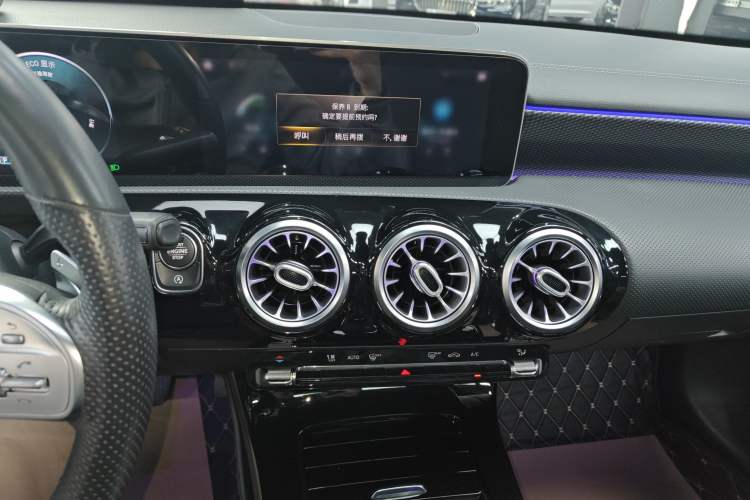 Used Mercedes-Benz A-Class 2020 Restyled A 200 L Sport Sedan Fashion Version Audio And AC Panel