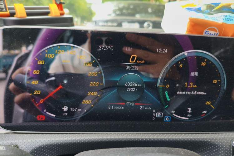 Used Mercedes-Benz A-Class 2020 Restyled A 200 L Sport Sedan Fashion Version Instrument Cluster
