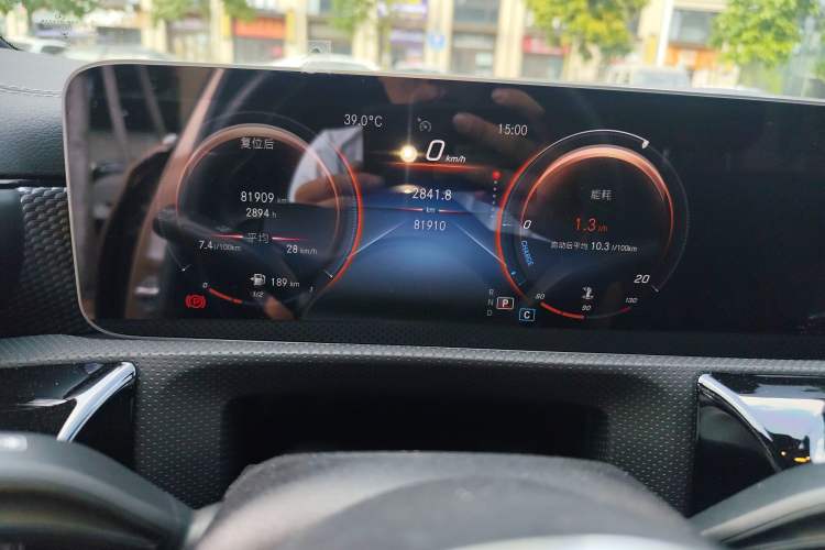 Used Mercedes-Benz A-Class 2020 Restyled A 200 L Sport Sedan Dynamic Version Instrument Cluster
