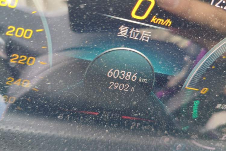Used Mercedes-Benz A-Class 2020 Restyled A 200 L Sport Sedan Fashion Version Odometer Close Up