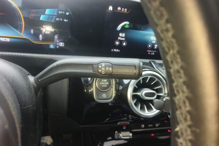 Used Mercedes-Benz A-Class 2020 A 200 L Sport Sedan Gear Lever