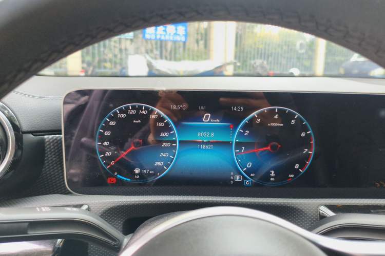 Used Mercedes-Benz A-Class 2020 Restyled A 200 L Sport Sedan Dynamic Version Instrument Cluster