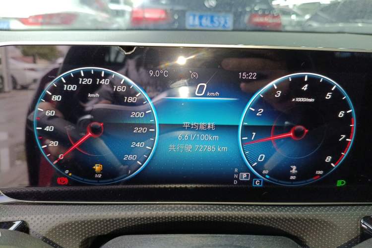 Used Mercedes-Benz A-Class 2020 A 200 L Sport Sedan Instrument Cluster