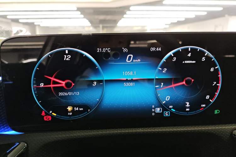 Used Mercedes-Benz A-Class 2020 Restyled A 200 L Sport Sedan Dynamic Version Instrument Cluster