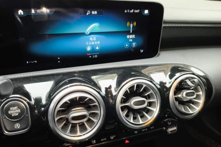 Used Mercedes-Benz A-Class 2020 Restyled A 200 L Sport Sedan Fashion Version Audio And AC Panel