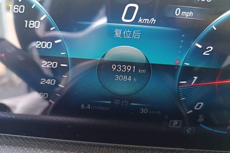 Used Mercedes-Benz A-Class 2020 Restyled A 200 L Sport Sedan Fashion Version Odometer Close Up