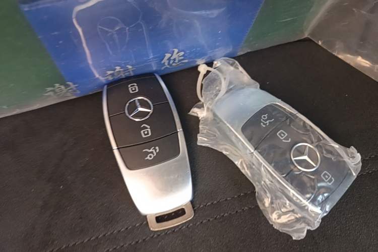 Used Mercedes-Benz A-Class 2020 Restyled A 200 L Sport Sedan Fashion Version Vehicle Key
