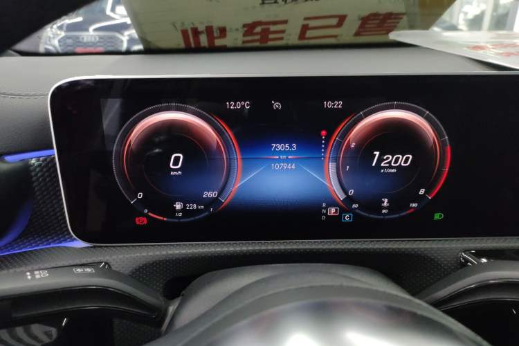 Used Mercedes-Benz A-Class 2020 A 200 L Sport Sedan Instrument Cluster