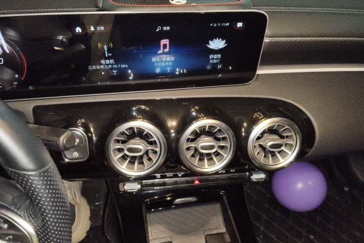 Used Mercedes-Benz A-Class 2020 Restyled A 200 L Sport Sedan Fashion Version Audio And AC Panel