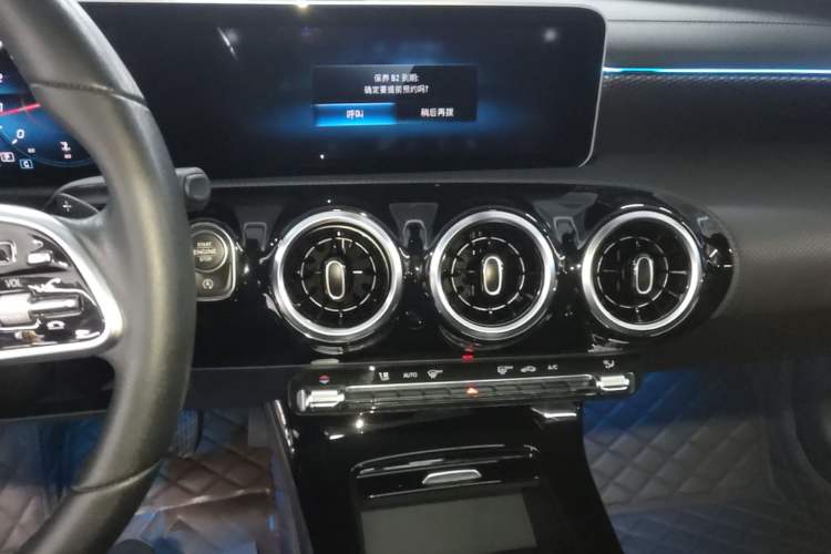 Used Mercedes-Benz A-Class 2020 Restyled A 200 L Sport Sedan Dynamic Version Audio And AC Panel