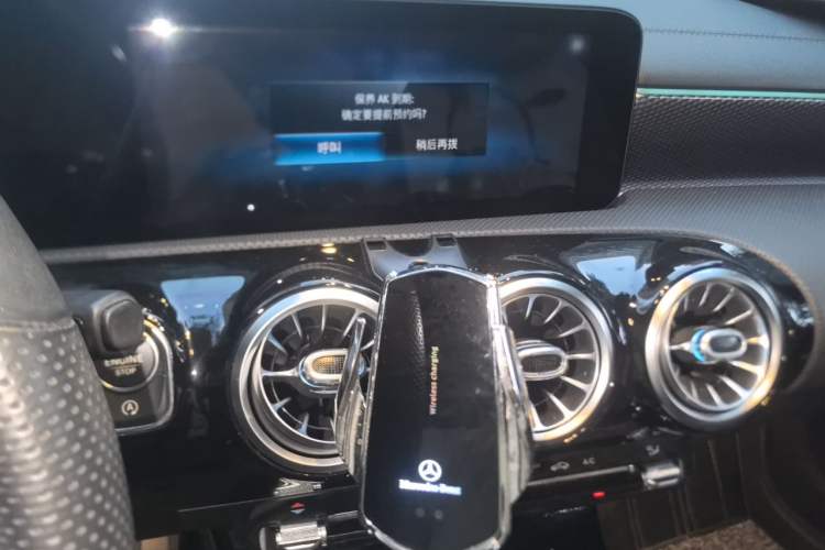 Used Mercedes-Benz A-Class 2020 A 200 L Sport Sedan Audio And AC Panel