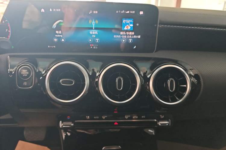 Used Mercedes-Benz A-Class 2020 Restyled A 200 L Sport Sedan Dynamic Version Audio And AC Panel