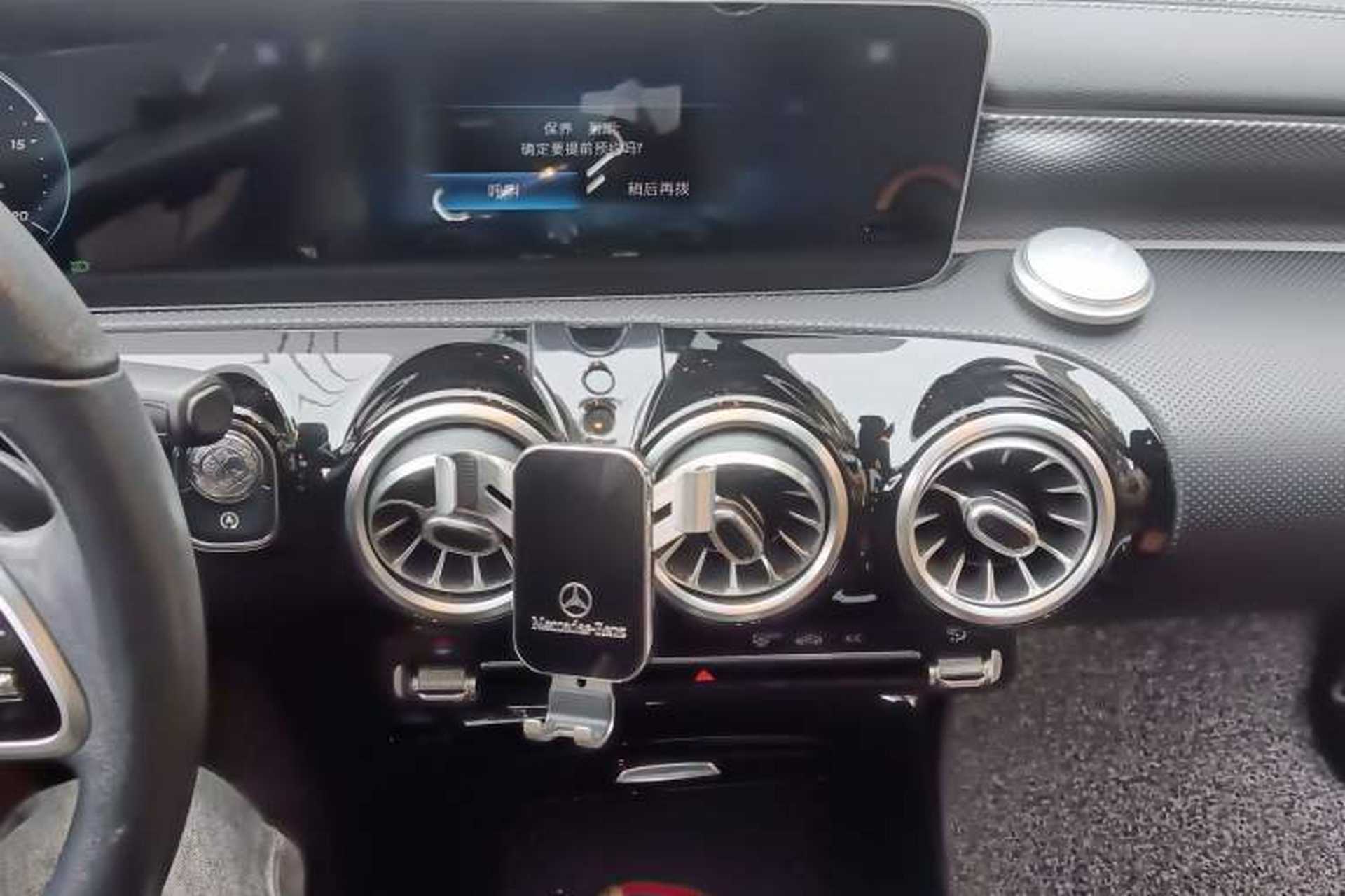 Used Mercedes-Benz A-Class 2020 A 200 L Audio And AC Panel