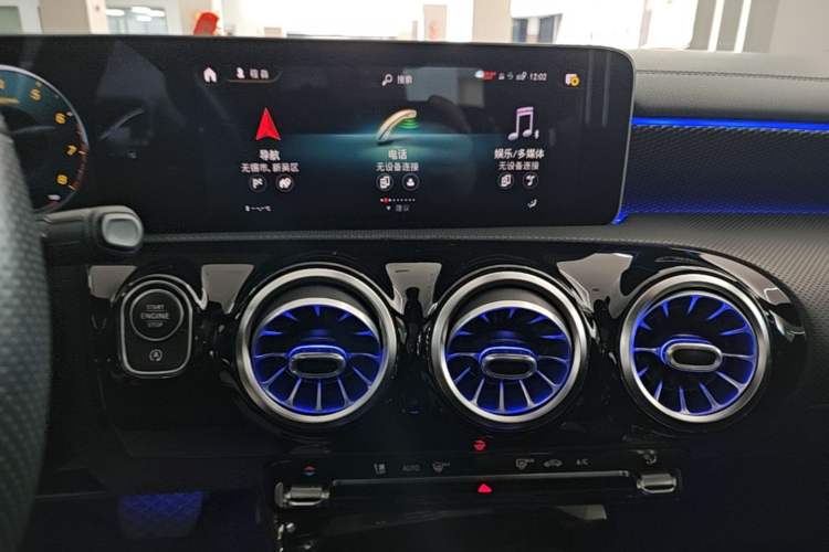 Used Mercedes-Benz A-Class 2020 A 200 L Sport Sedan Audio And AC Panel