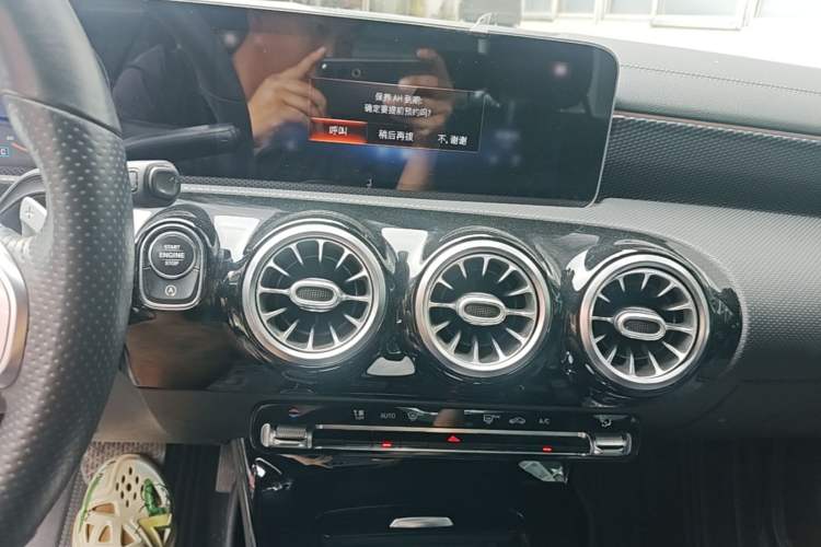 Used Mercedes-Benz A-Class 2020 Restyled A 200 L Sport Sedan Fashion Version Audio And AC Panel