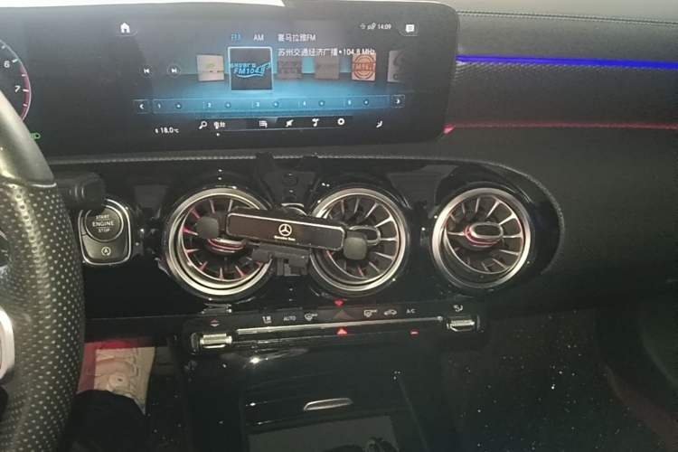 Used Mercedes-Benz A-Class 2020 Restyled A 200 L Sport Sedan Fashion Version Audio And AC Panel