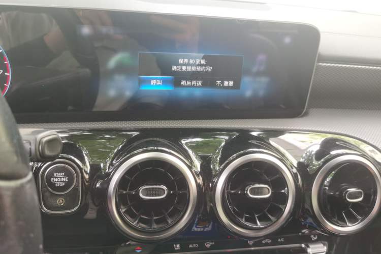Used Mercedes-Benz A-Class 2020 Second Facelift A 180 L Sport Sedan Audio And AC Panel