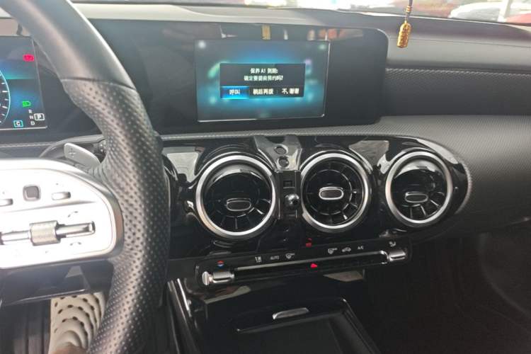 Used Mercedes-Benz A-Class 2020 A 180 L Sport Sedan Audio And AC Panel