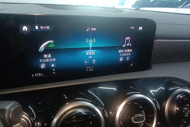 Used Mercedes-Benz A-Class 2020 Second Facelift A 180 L Sport Sedan Audio And AC Panel