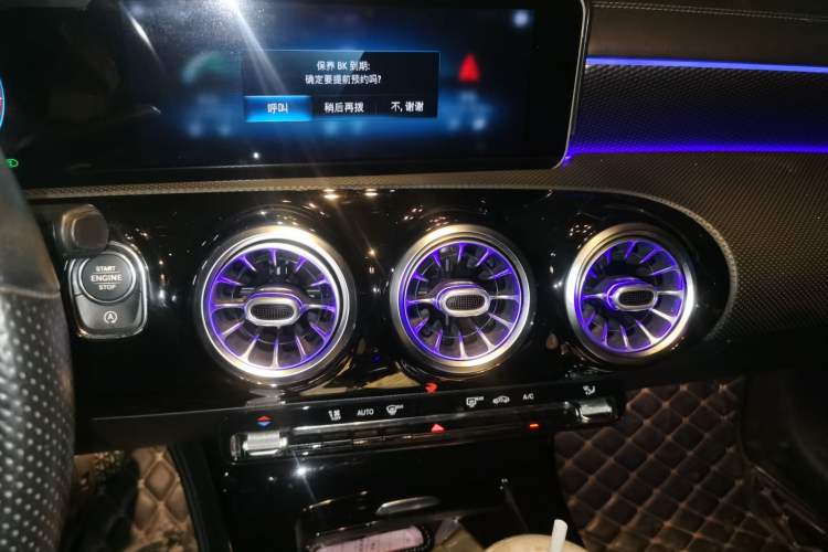 Used Mercedes-Benz A-Class 2020 A 200 L Sport Sedan Audio And AC Panel