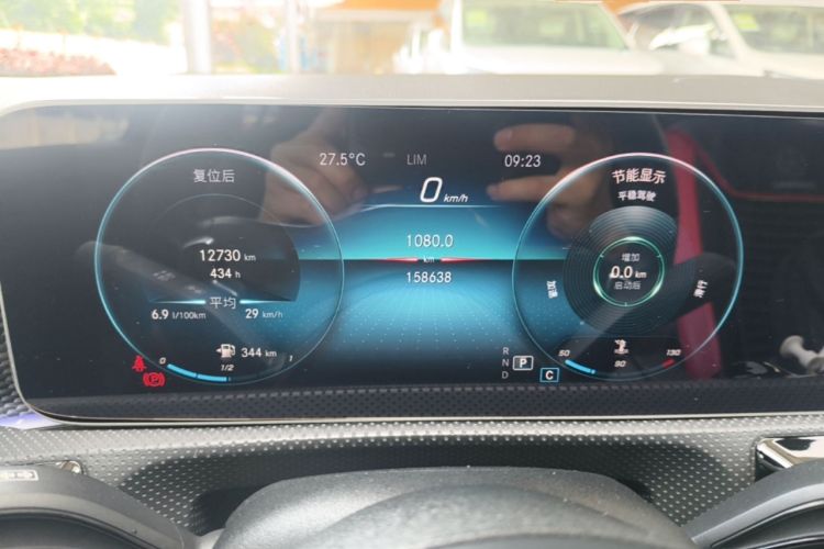 Used Mercedes-Benz A-Class 2020 A 200 L Sport Sedan Instrument Cluster