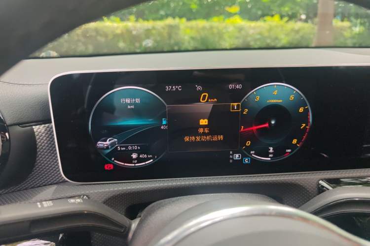 Used Mercedes-Benz A-Class 2020 Restyled A 180 L Sport Sedan Instrument Cluster