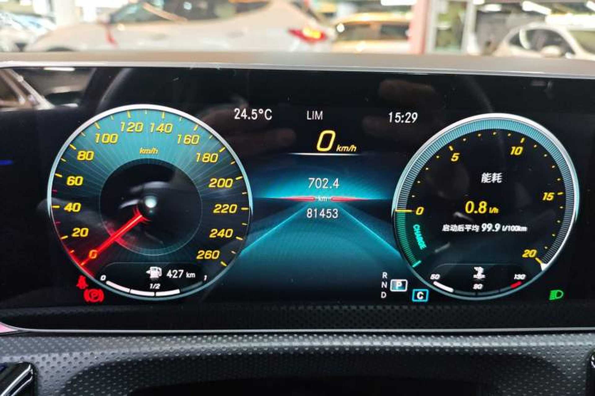 Used Mercedes-Benz A-Class 2020 Restyled A 200 L Sport Sedan Fashion Version Instrument Cluster