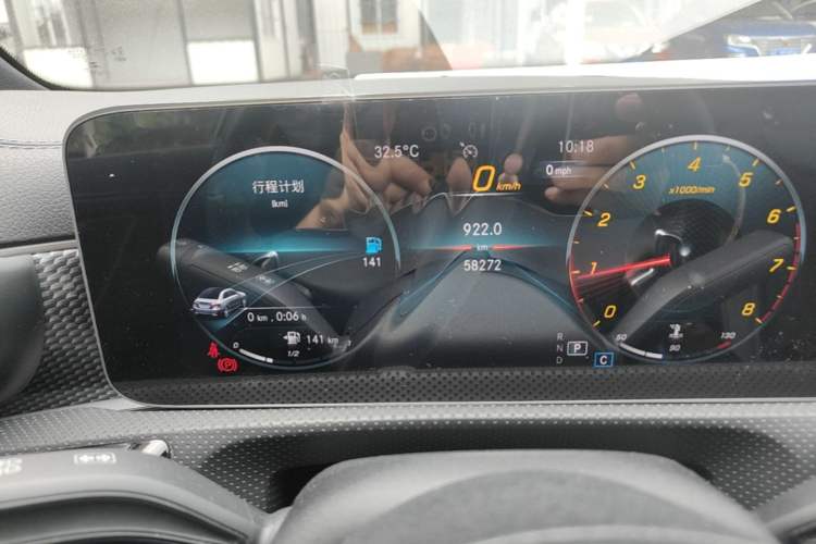 Used Mercedes-Benz A-Class 2020 A 200 L Sport Sedan Instrument Cluster