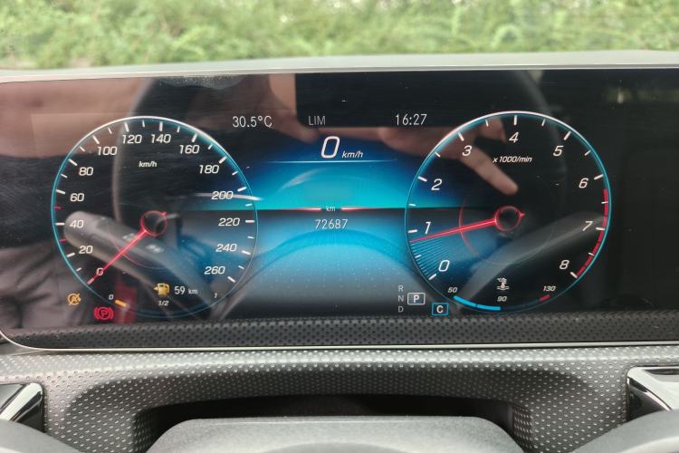 Used Mercedes-Benz A-Class 2020 Restyled A 200 L Sport Sedan Dynamic Version Instrument Cluster